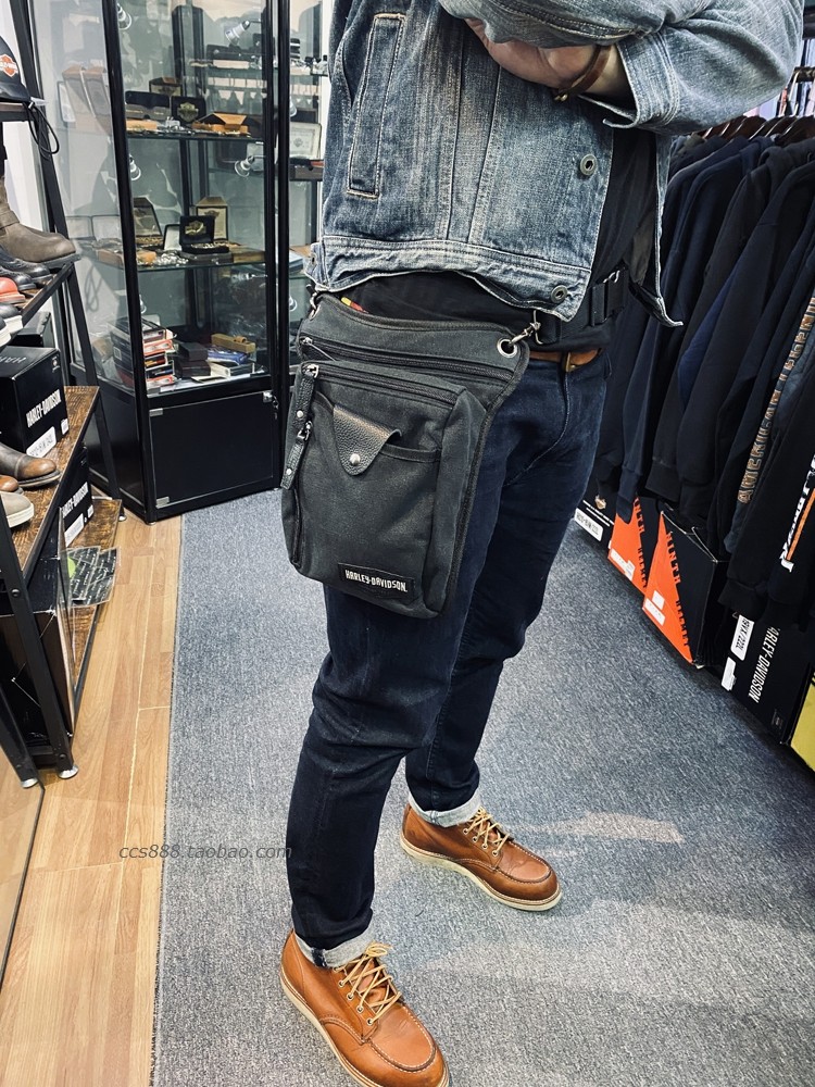 201127 Magic Domain Harelocomotive Men Do Old Retro Multifunction Leg Bag Single Shoulder Bag