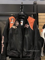 16111 Magic Domain Harley Motorcycle Women Three-in-One Jackets Imported from the United States