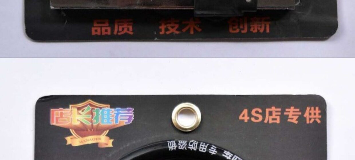 Suitable for Motorcycle Lock, Battery Lock, Mountain Bike Anti-Theft Lock, U-Shaped Lock, Electric Vehicle Anti-Pry Lock, Bicycle