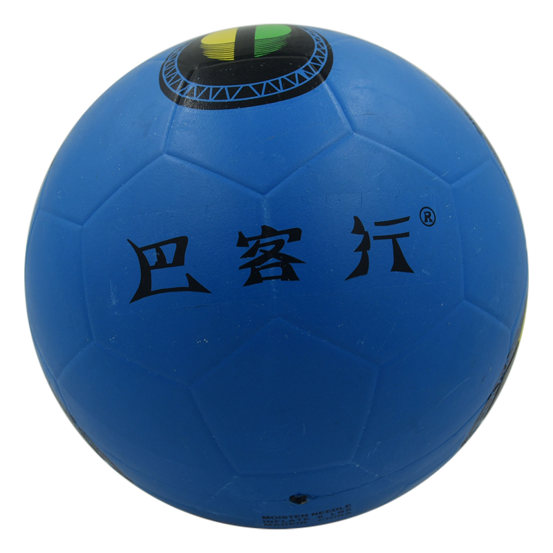 Ballon de football - Ref 7474 Image 30