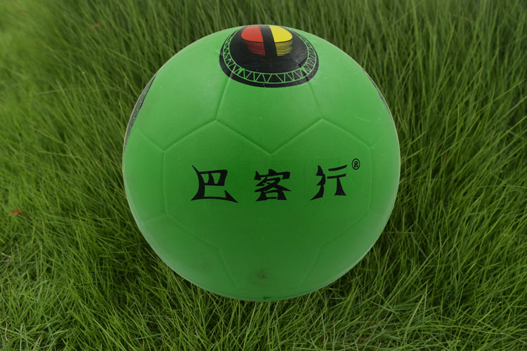 Ballon de football - Ref 7474 Image 16