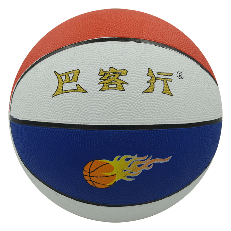 Ballon de basket en caoutchouc - Ref 1992925 Image 13