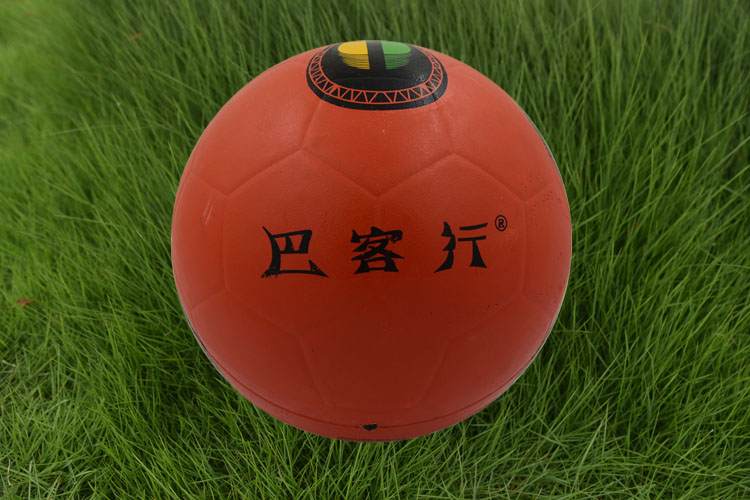 Ballon de football - Ref 7474 Image 15