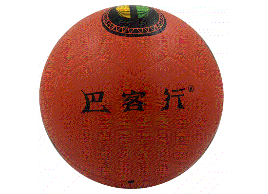 Ballon de football - Ref 7474 Image 7