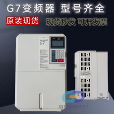 Лифт частей 安川电梯g7变频器cimr-g7a4015 g7a4011 15kw 11kw