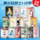 Сейлор Мун 1-12 томов Манги под кодовым названием Sailor Moon Eternal Edition 11 Кодовых названий Английские оригинальные аниме-чтения Импортные английские книги mini 0