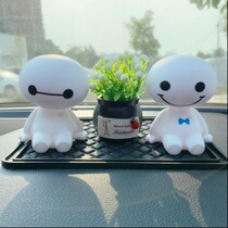 Car ornaments cute cartoon interior accessories car instrument panel shaking head doll Big White Cartoon creative ornaments gift