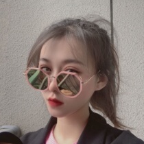 Picnic glasses Maimeng sun glasses female Korean version of net red sunglasses female fashion frame with anti-ultraviolet round