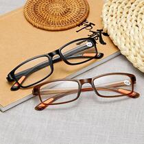 Presbyopia men TR90 HD presbyopia glasses ladies fashion ultra-light anti-fatigue comfortable old glasses elderly