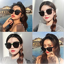Driving mirror male men driving sunglasses sun glasses female anti-ultraviolet glasses female Korean version of net red with the same student
