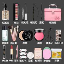 Cosmetics selection makeup set beginner makeup suit full set combination girls dual-use youth girls