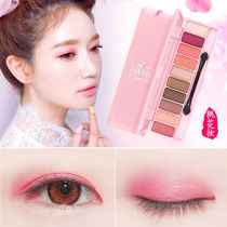 Cosmetics lipstick gift box set Make Up Set full set of beginners travel beautiful light makeup cheap special