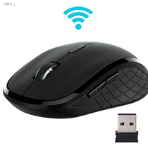 Wireless mouse receiver Universal Office Home mouse desktop notebook universal wireless mouse game