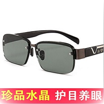 Villain jewelry street shooting sunglasses natural crystal stone sunglasses male driver driving HD wind protection