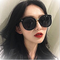Villain jewelry street photography sunglasses can be equipped with myopia sun glasses female Korean version of Chao Net red with retro big frame round face tide