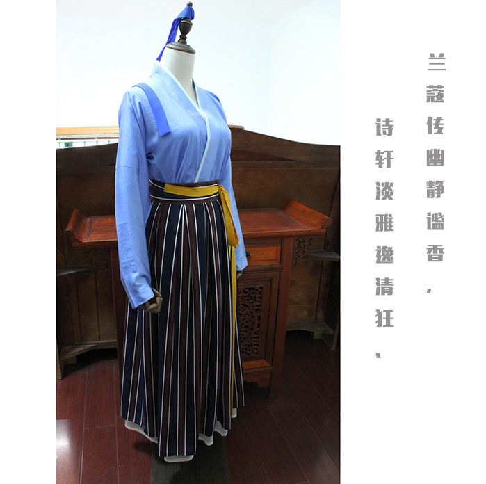 Han Style Jinxiu Traditional Hanfu exclusive custom woven Song straight collar pair cross waist shirt skirt (Lancôme)