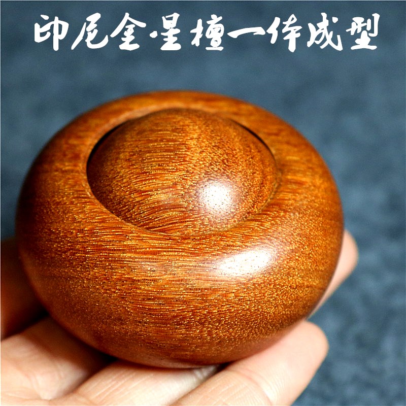 When it comes to running a red wood handlebar piece wood transhipment Everest and a piece of Purple Sandalwood Health Ball Gift