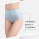 Graphene underwear women's pure cotton ແອວສູງ antibacterial cotton tummy control pants 200 pounds women's large size fat mm briefs