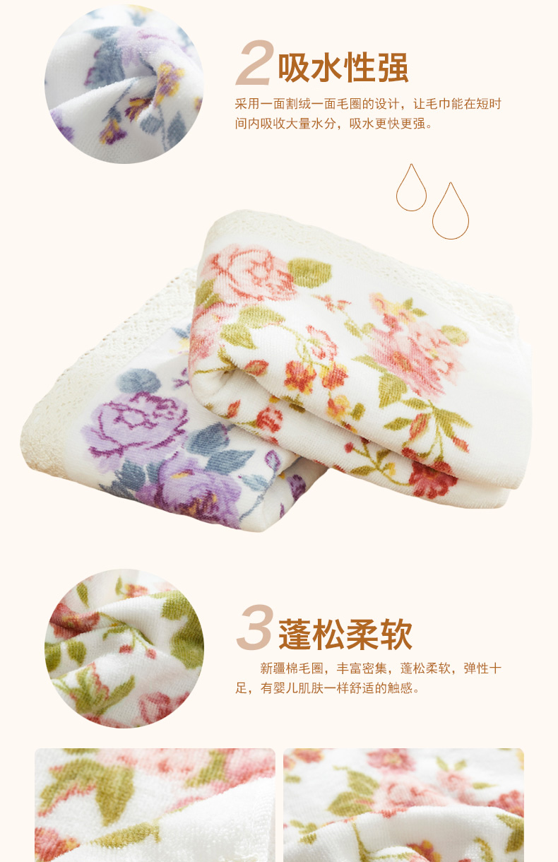 Covator Rose Lace Cotton In Khăn Khăn vuông Hộp quà tặng Ngày lễ Khăn quà tặng Hộp quà - Khăn tắm / áo choàng tắm khăn tắm khách sạn