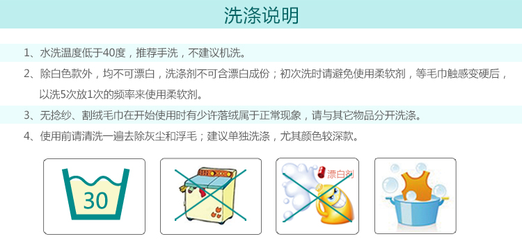 Peignoir jeunesse COVATOR - Ref 595214 Image 12