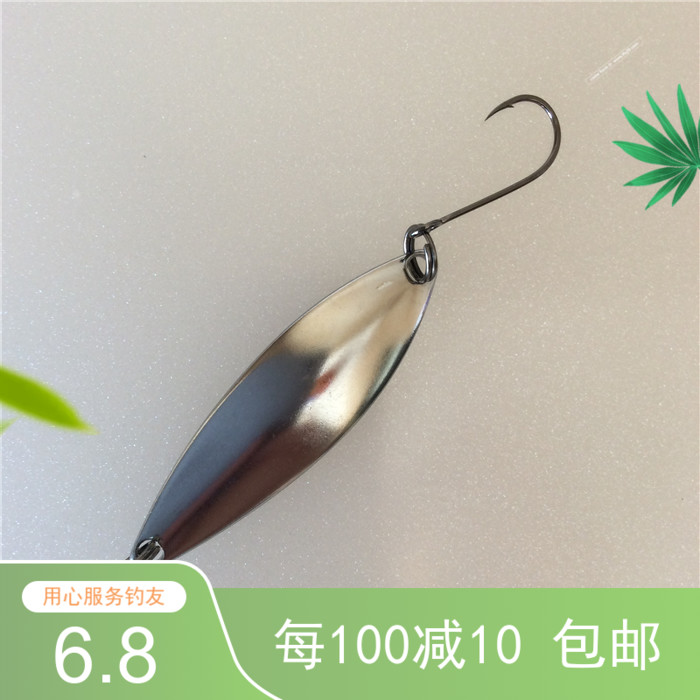 BJF (BJF Sequins) 1 5-1 7-2 1-2 3-2 5-3 2-3 5-5-5 3g Luya horse mouth bait