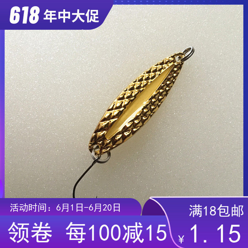 Ailiang Luya (single hook, luminous sky eye leech) 2 3-3 3-5 deep water night fishing with cocked mouth and horse mouth sequin bait