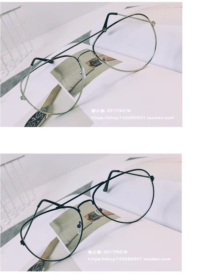 Montures de lunettes en Plaque - Ref 3139623 Image 18