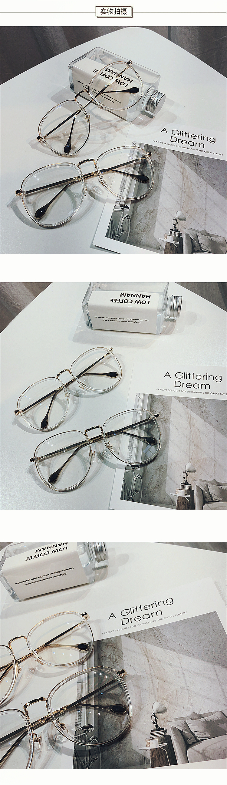 Montures de lunettes en Plaque - Ref 3141227 Image 7