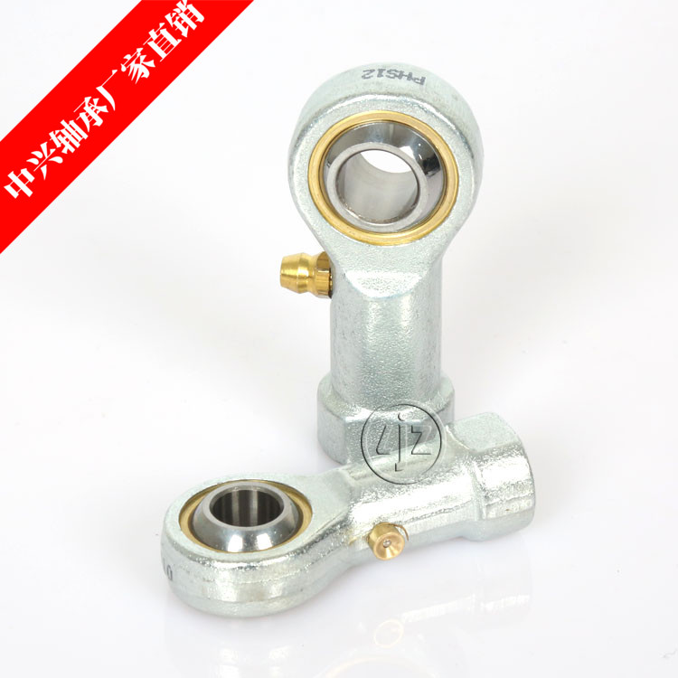 (ZTE Bearing) High Precision Fisheye Rod End Joint Bearing PHS5-30 Internal Thread Oil Lubricating Nozzle Series