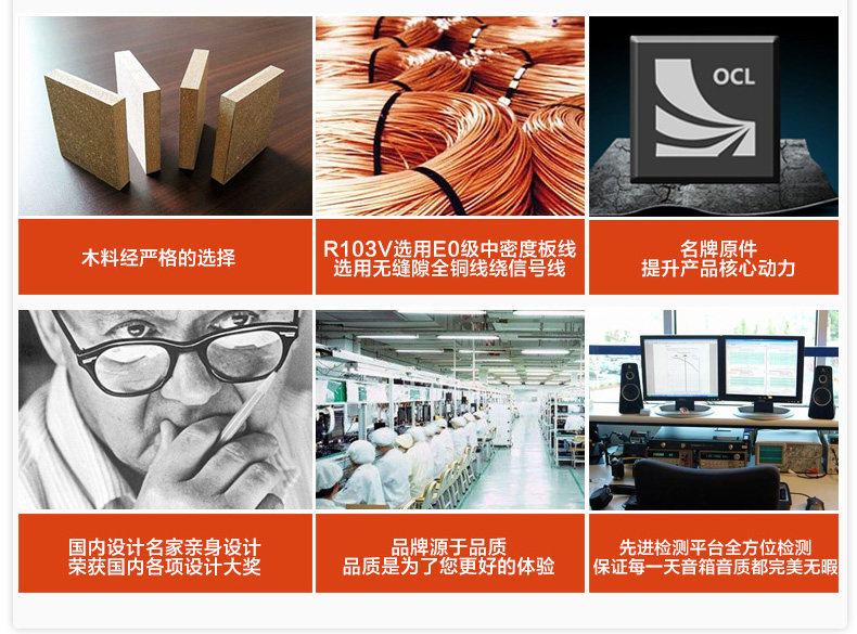 漫步者r103v,漫步者e3100,漫步者r102v(第25页)_大山谷图库