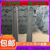 Customizable glass canopy steel beam steel frame bracket canopy corbel bracket corbel beam H-shaped steel structure carbon steel