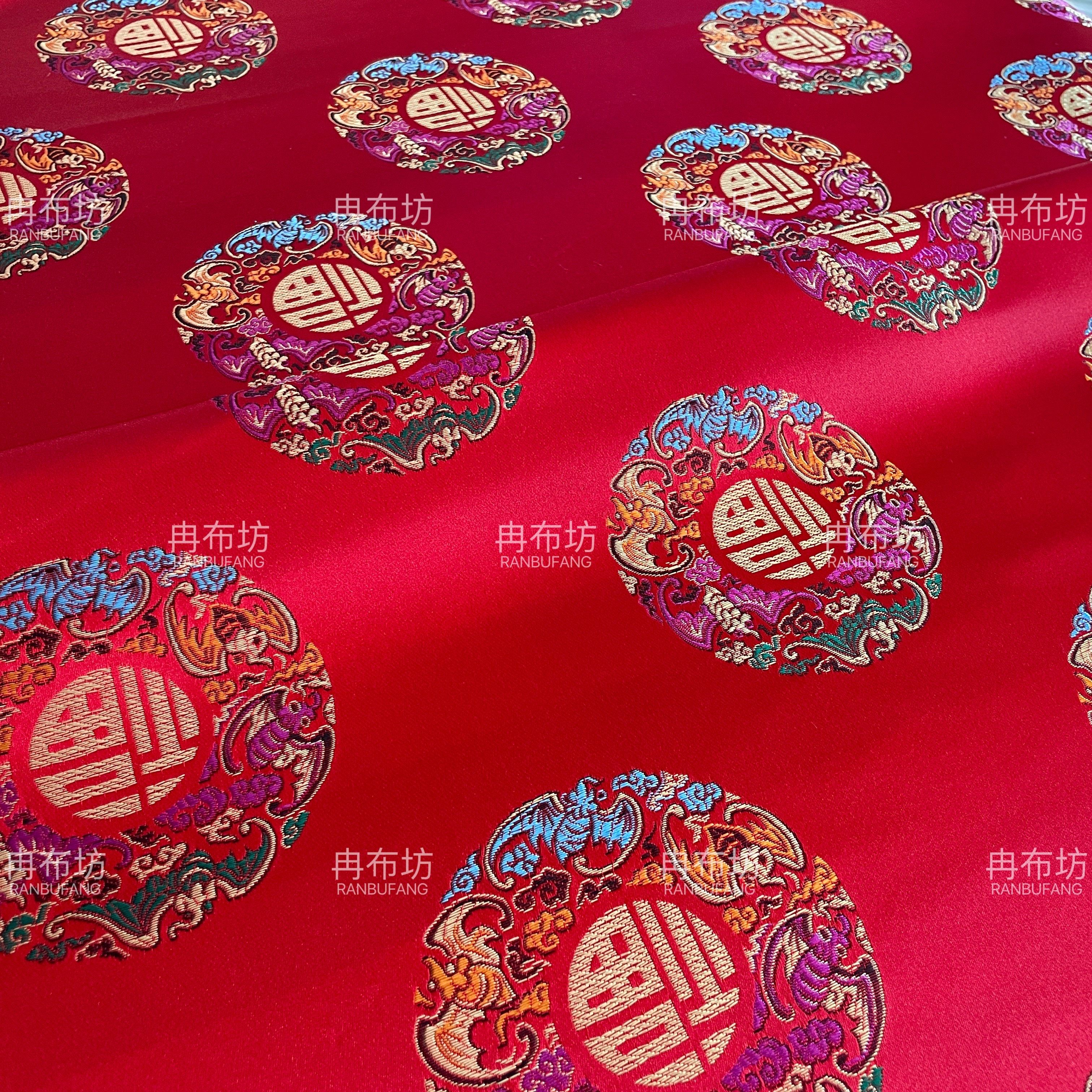 25年必买!五福团织锦缎刺绣坐垫,中式美学天花板🔥-丝绸布料-淘宝好物网
