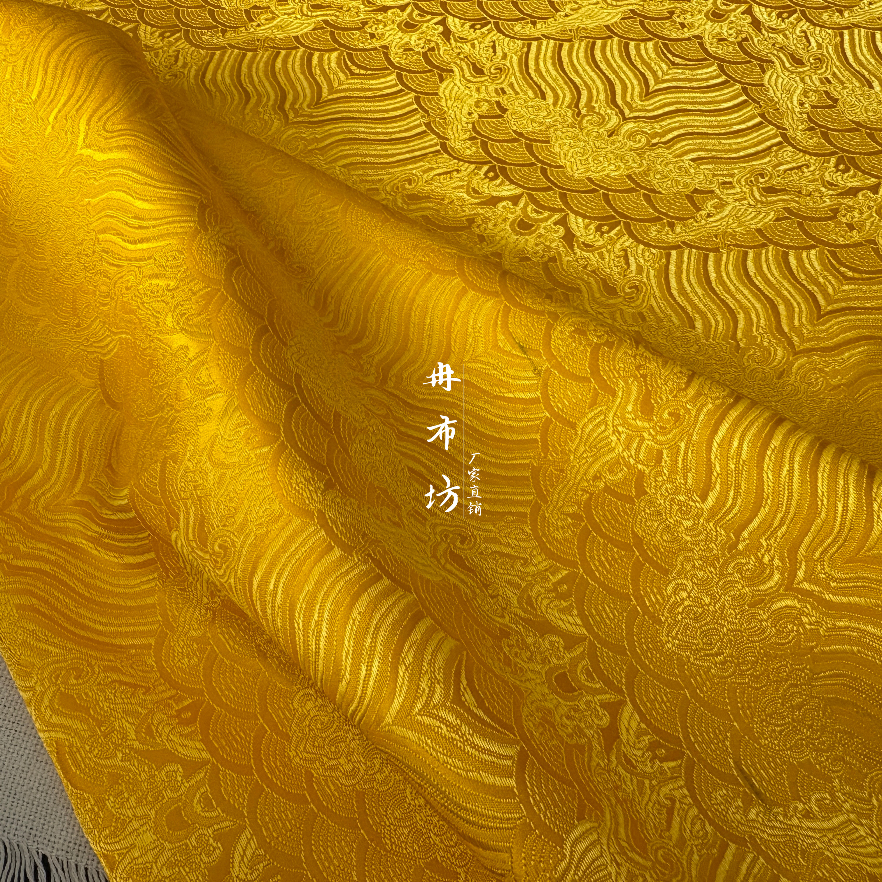 Golden Wave Pattern High-Density Brocade Fabric Auspicious Chinese ...