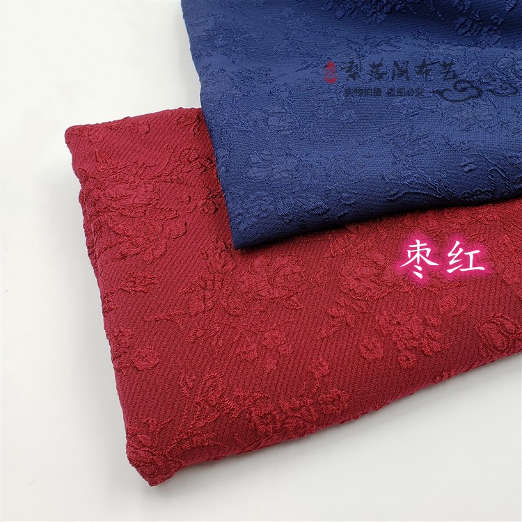 Hoa hồng dập nổi • Ming Hanfu vải ba chiều hoa ngựa mặt váy váy cổ áo áo choàng hạt tối màu quả lê rơi - Vải vải tự làm vải thô cotton