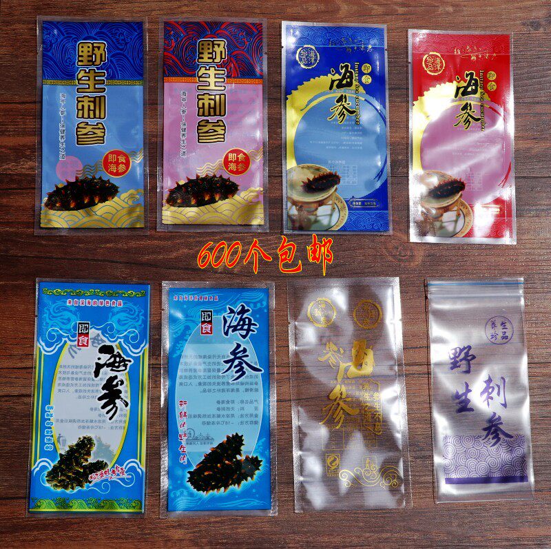 Instant sea cucumber packaging bag Single sea cucumber packaging bag sea cucumber vacuum bag Universal sea cucumber bag single pouch