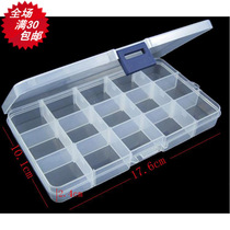 Luzhijia Luya accessories box Luya box 10 cells 15 cells 24 cells 36 cells can be freely disassembled Super practical