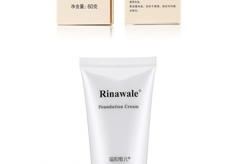 Thiên Tân chính hãng Kang Ting Rui Ni Weier bảo vệ sữa cô lập 60g cô lập UV trang điểm trước khi cơ sở ngay cả giai điệu da che khuyết điểm maybelline fit me