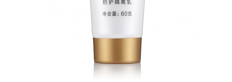 Thiên Tân chính hãng Kang Ting Rui Ni Weier bảo vệ sữa cô lập 60g cô lập UV trang điểm trước khi cơ sở ngay cả giai điệu da che khuyết điểm maybelline fit me