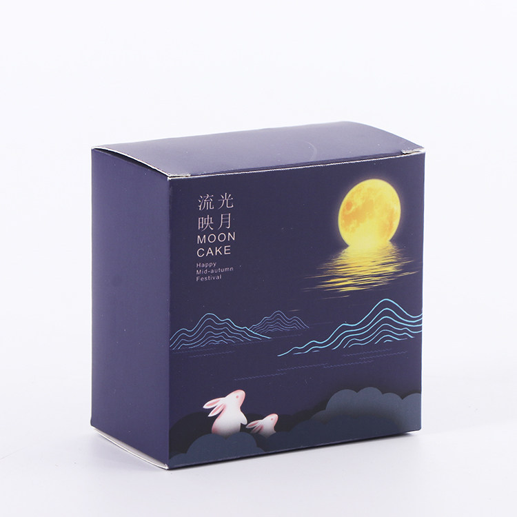 картон 50个价月饼小盒子单个内盒包装盒中秋茶饼独立礼盒单颗小方纸盒