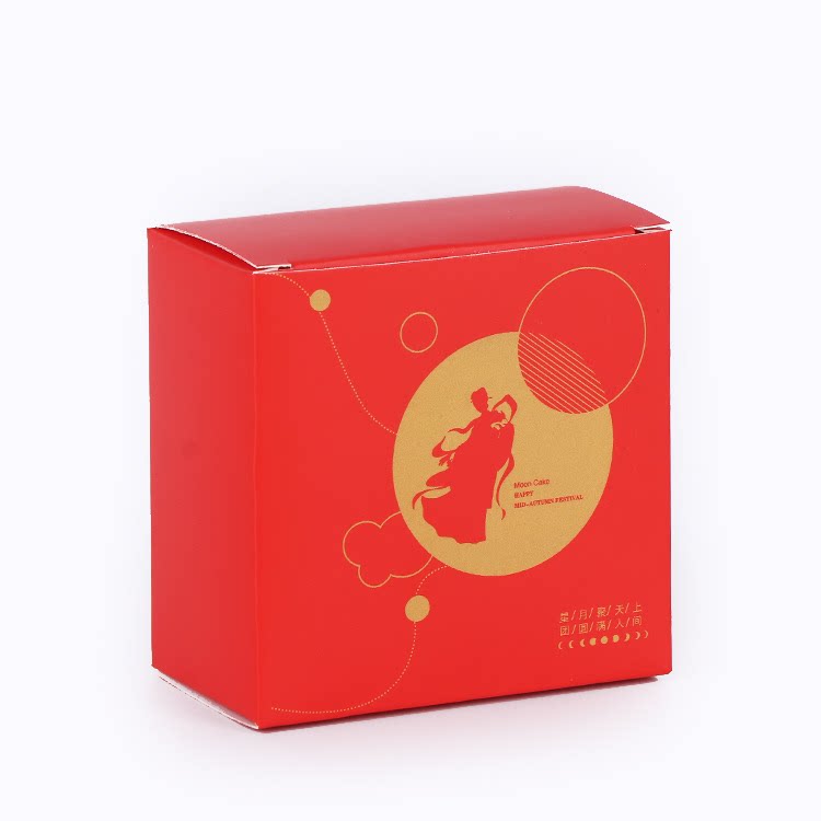 картон 50个价月饼小盒子单个内盒包装盒中秋茶饼独立礼盒单颗小方纸盒