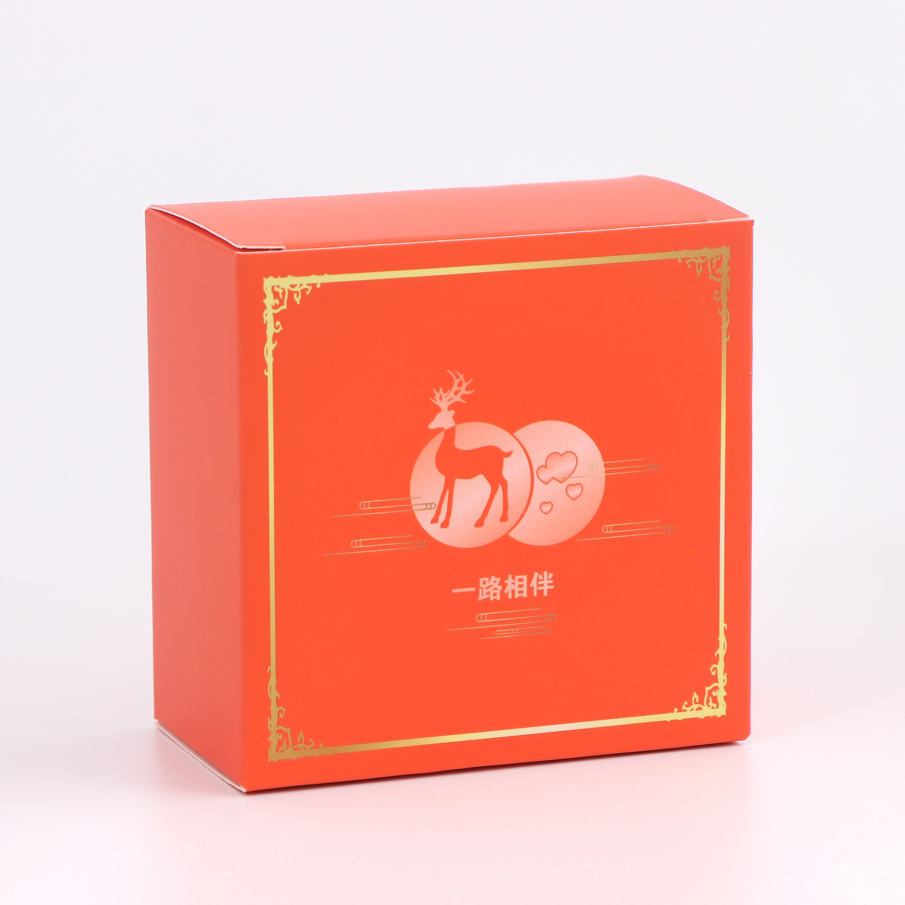 картон 50个价月饼小盒子单个内盒包装盒中秋茶饼独立礼盒单颗小方纸盒