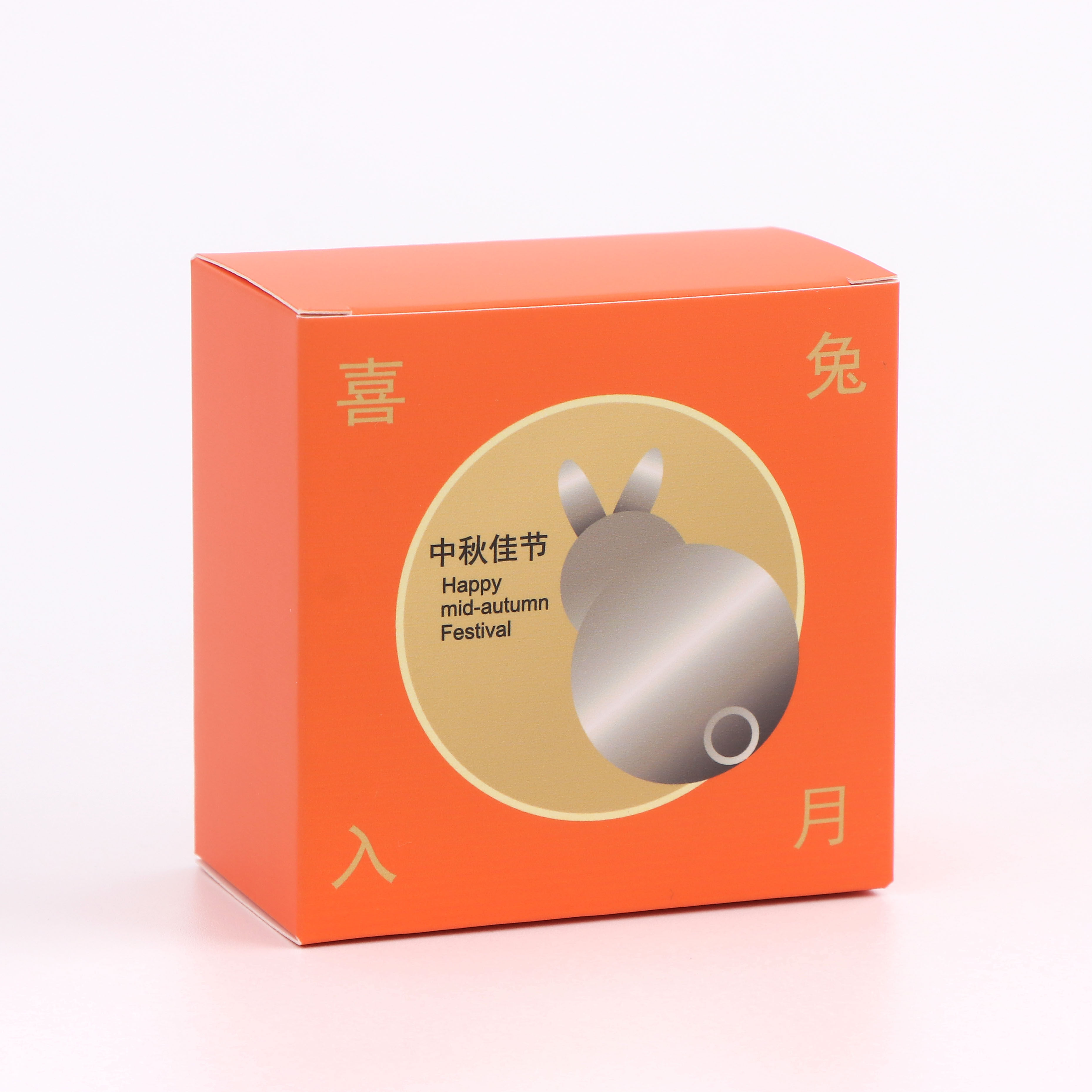 картон 50个价月饼小盒子单个内盒包装盒中秋茶饼独立礼盒单颗小方纸盒