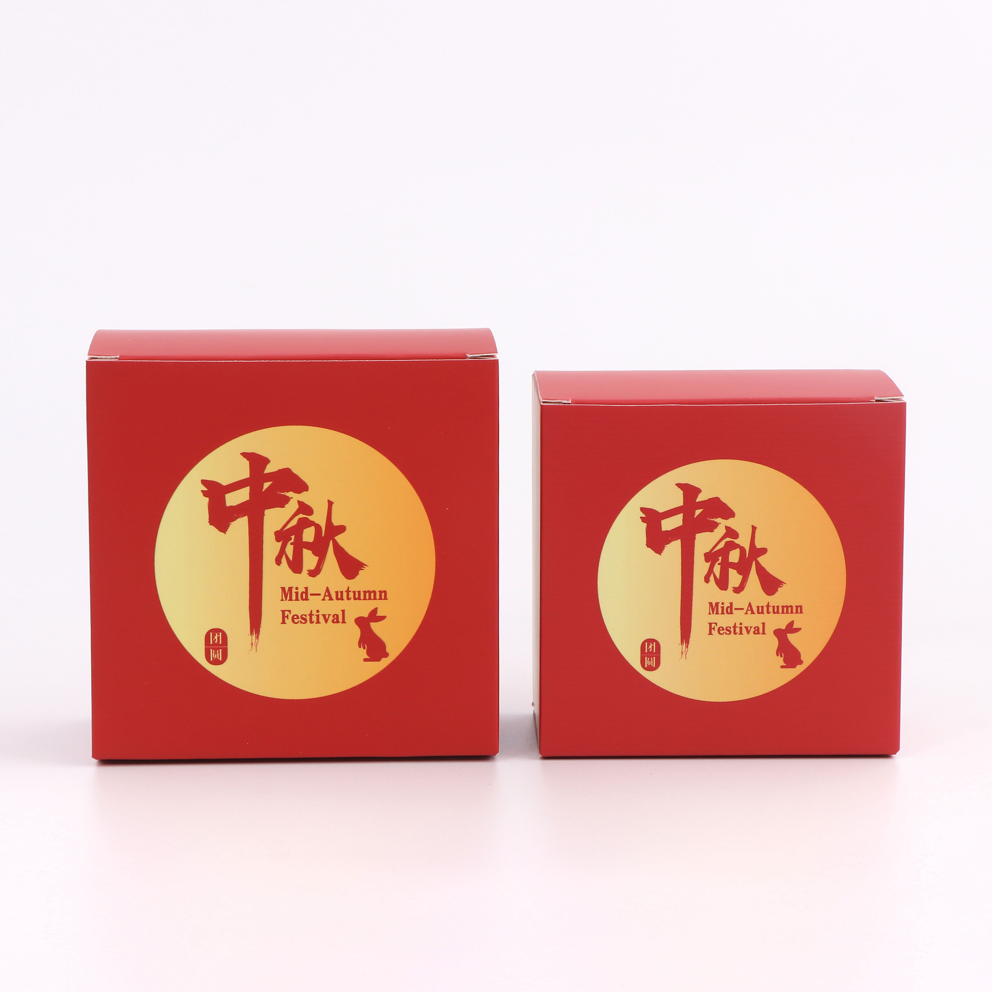 картон 50个价月饼小盒子单个内盒包装盒中秋茶饼独立礼盒单颗小方纸盒
