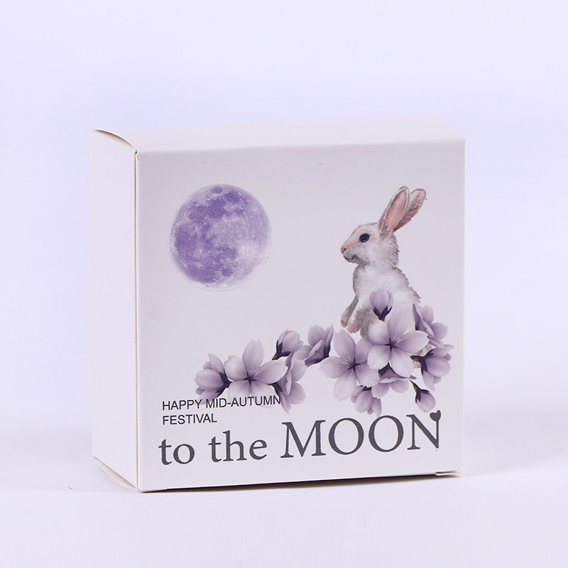 картон 50个价月饼小盒子单个内盒包装盒中秋茶饼独立礼盒单颗小方纸盒