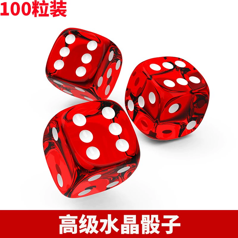 Xúc xắc xúc xắc lớn nhiều mặt cắm đồ chơi rây ném rây hạt màu KTV Mahjong trò chơi súc sắc - Các lớp học Mạt chược / Cờ vua / giáo dục