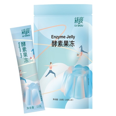 【买2送1】绿瘦果蔬酵素果冻条