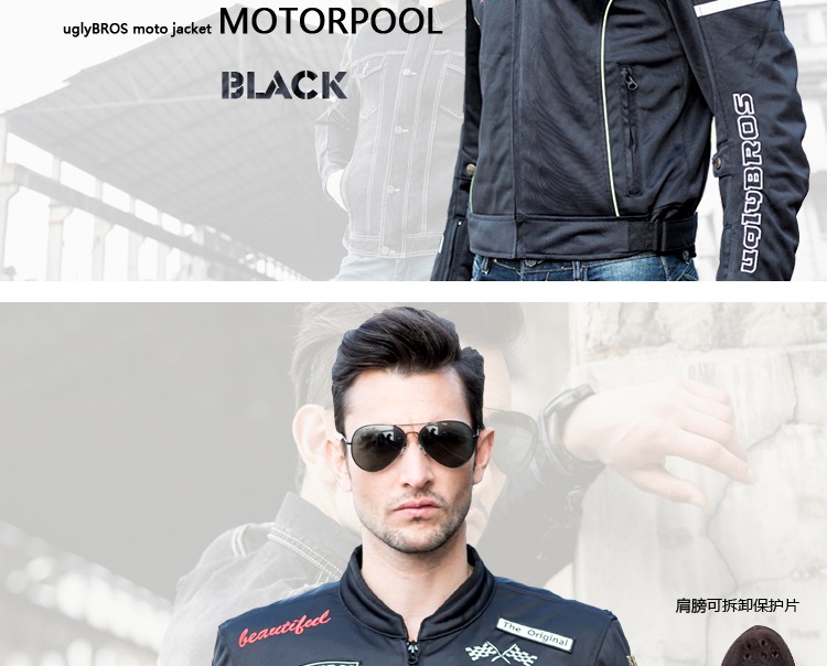 uglyBROS xe máy Jersey Quần đua Harley đầu máy phù hợp với áo chống nam và nữ áo khoác mạng mùa xuân và mùa thu - Xe máy Rider thiết bị găng tay xe máy chống nước