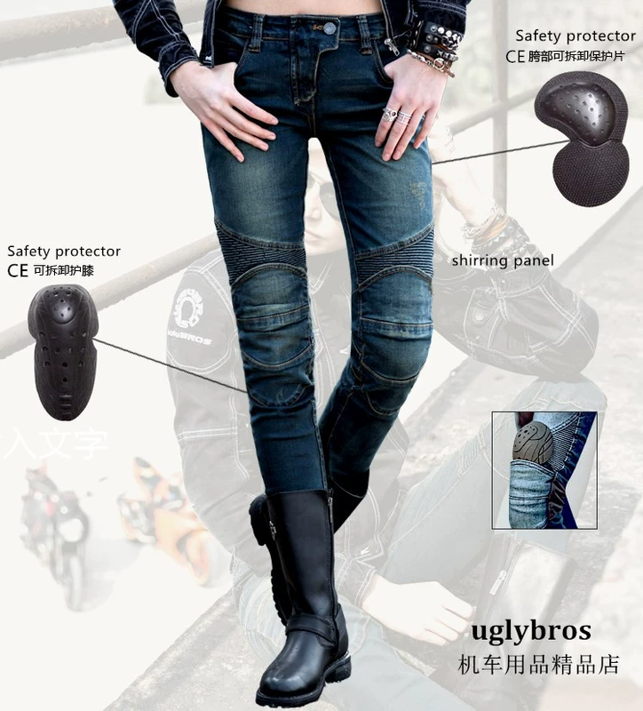 uglyBROS quần jeans cưỡi quần phù hợp với quần Halley chống vỡ quần bốn mùa với đồ bảo hộ đàn hồi cao Đàn ông và phụ nữ mỏng - Xe máy Rider thiết bị