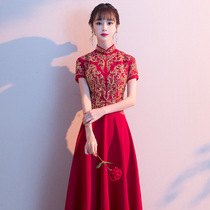 Chinese toast service bride long wine red Chinese style wedding evening dress dress female autumn