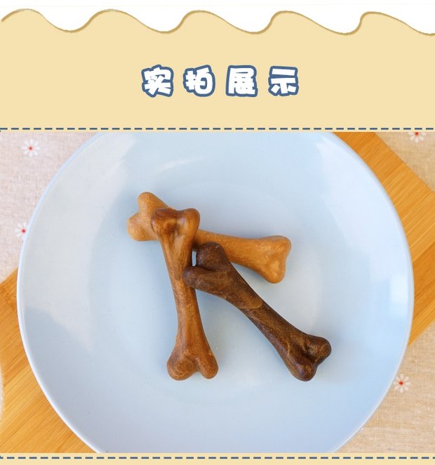 Chó mol răng sạch răng xương chó con Chó con chó con chó nhai xương chó trừ hôi miệng huấn luyện thú cưng Bánh cho chó